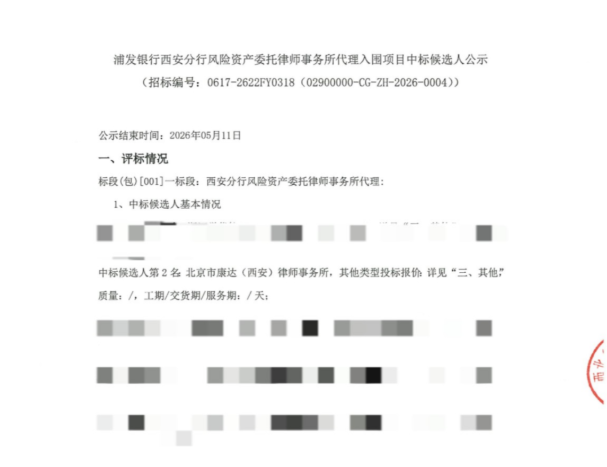 1782444784895541.png image.png